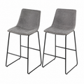 Tabourets de bar en similicuir gris, lot de 2